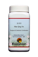 Wen Qing Yin - Granules (100g)