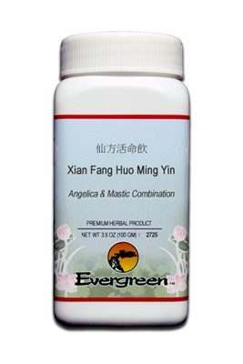 Xian Fang Huo Ming Yin (Zhen Ren Huo Ming Yin) - Granules (100g)