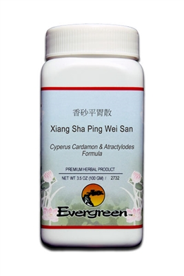 Xiang Sha Ping Wei San - Granules (100g)