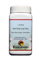 Xiao Qing Long Tang - Granules (100g)