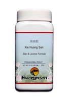 Xie Huang San - Granules (100g)