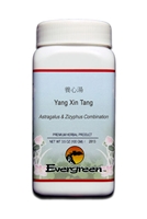Yang Xin Tang - Granules (100g)