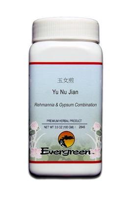 Yu Nu Jian - Granules (100g)