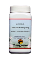 Zhen Gan Xi Feng Tang - Granules (100g) - Out of stock [Available mid-January] - Suggested replacement: Tian Ma Gou Teng Yin