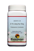 Zi Yin Jiang Huo Tang - Granules (100g) - Out of stock [Available in March ] - Suggested replacement: Capsules or Zhu Ye Shi Gao Tang