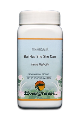Bai Hua She She Cao - Granules (100g)