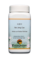 Bai Jiang Cao - Granules (100g)