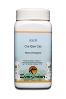 Che Qian Cao - Out of stock [Available mid-January] - Suggested replacement: Mu Tong (Bai Mu Tong) - Granules (100g)