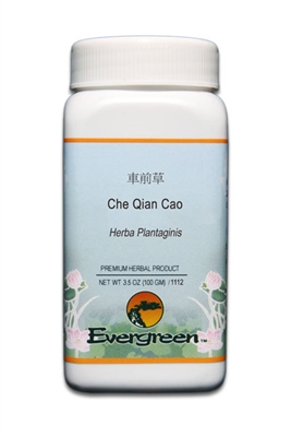 Che Qian Cao - Out of stock [Available mid-January] - Suggested replacement: Mu Tong (Bai Mu Tong) - Granules (100g)