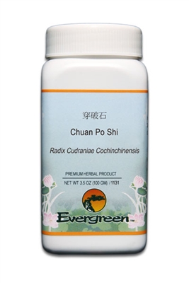 Chuan Po Shi - Granules (100g)