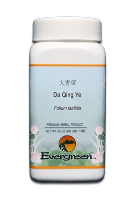 Da Qing Ye - Granules (100g)
