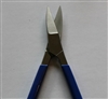 Metal Cutting Shears - SGBHSC-259