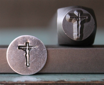 A Supply Guy Design - Jesus Cross Metal Design Stamp - SGCH-102