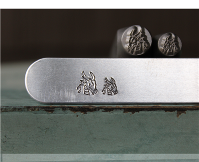 A Supply Guy Design - 6mm and 8mm Dragon Head Metal Design 2 Stamp Set - SGCH-443444