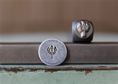 A Supply Guy Design - Devils Fork Metal Design Stamp - SGCH-456