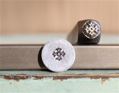 Brand New Supply Guy Design - 5mm Decorative Cross 2 Metal Design Stamp - SGCH-488