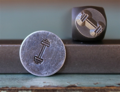 Brand New Supply Guy Design - Barbell Metal Design Stamp - SGCH-80