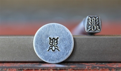 Ant Metal Design Stamp - SGIC-6