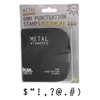 Beadsmith 6mm Punctuation Metal Stamp Set - SGLPSPURO