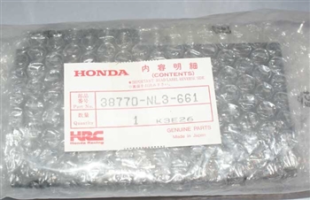 38770-NL3-661 - HONDA/HRC - UNIT ASSY PGM-FI/IGN - CBR600F4i / F-Sport