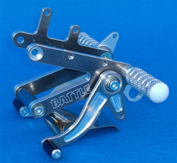 BATTLE REARSET ASSY RS250 01- up - STD Position - Street or GP Shift