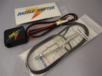 BATTLE KART SHIFTER (EXTENSION) 250cc Twin cylinders