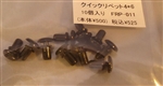 Windscreen rivets - pack of ten rivets