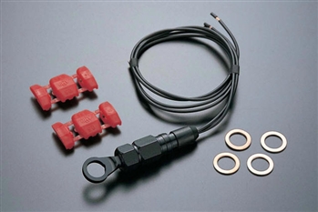 LPS400, Liquid pressure Switch, 1, Rear brake switch. The oil pressure switch which is installed on the middle of the brake line