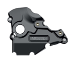 Transmission cover protector - NSF250R