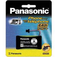 HHR P506 Panasonic Telephone Battery