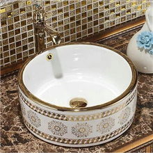 Prato Mosaic Gold Countertop Bathroom Sink