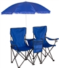 Double Folding Camp Beach Chair with Removable Umbrella Cooler by Trademark Innovations (Blue)