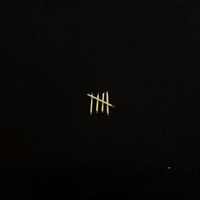 Sault - Sault 5 VINYL LP
