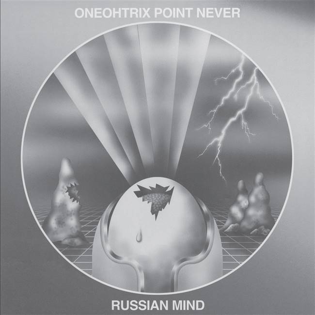 Oneohtrix Point Never - Russian Mind - Vinyl LP