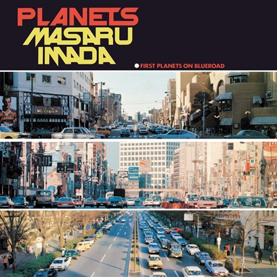 Masaru Imada Trio + 1 - Planets - VINYL LP