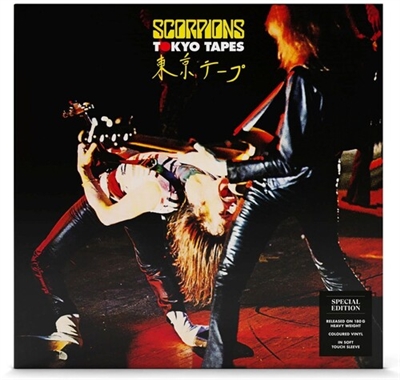 Scorpions - Tokyo Tapes (180-gram Yellow Vinyl) - VINYL LP