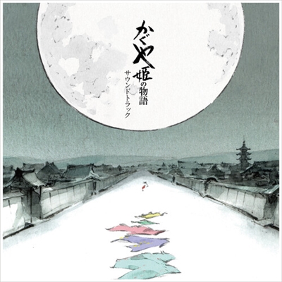Joe Hisaishi - The Tale of the Princess Kaguya (Original Soundtrack) - VINYL LP