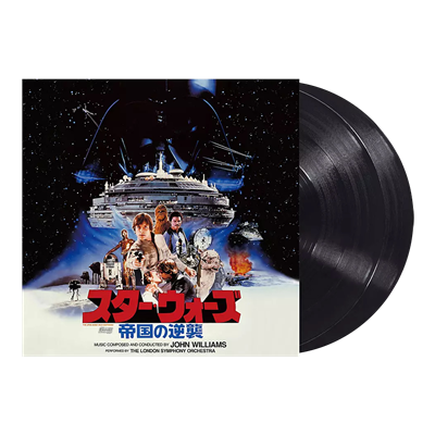 John Williams - Star Wars: The Empire Strikes Back (Original Soundtrack) - VINYL LP