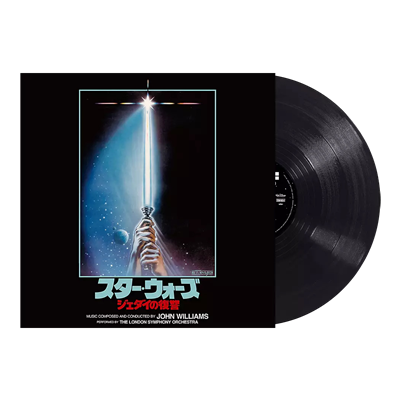 John Williams - Star Wars: Return Of The Jedi (Original Soundtrack) - VINYL LP