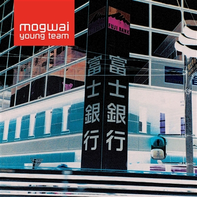 Mogwai - Mogwai Young Team (SKY BLUE VINYL) - VINYL LP