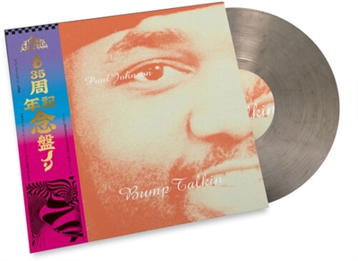 Paul Johnson - Bump Talkin (Smoke Colored Vinyl) - VINYL LP