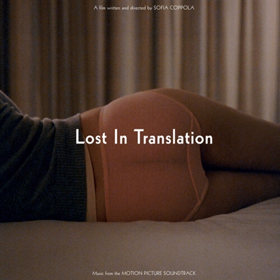 Various Artists - Lost In Translation (Music From The Motion Picture Soundtrack) [Deluxe Edition] (RSD 2024) - Record Store Day 2024