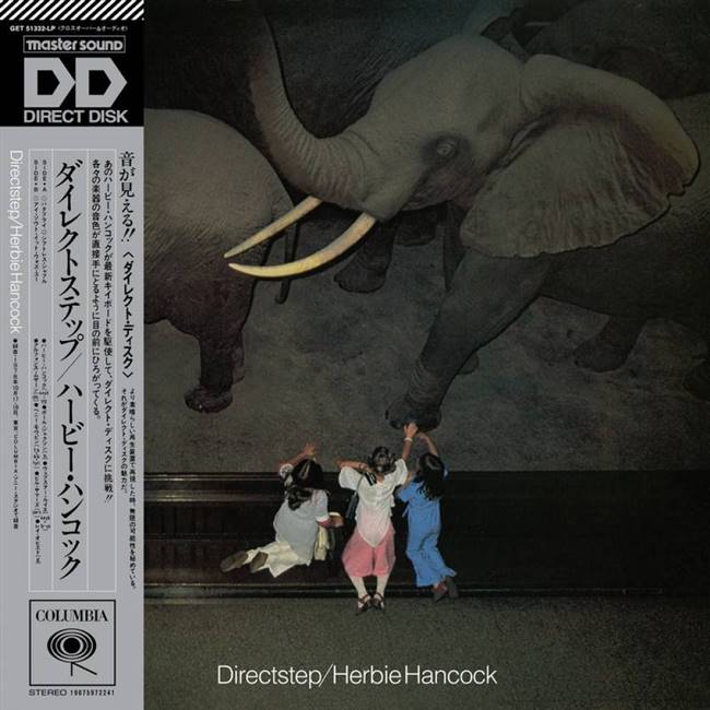 Herbie Hancock - Directstep - VINYL LP