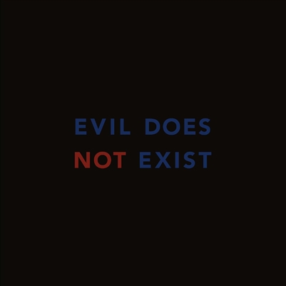 Eiko Ishibashi - Evil Does Not Exist - VINYL LP