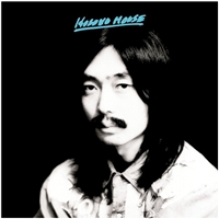 Haruomi Hosono - Hosono House (Pink Glass) - VINYL LP
