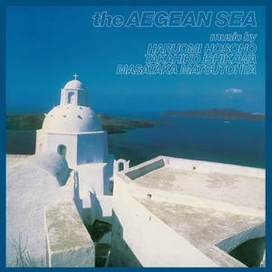 The Aegean Sea - VINYL LP