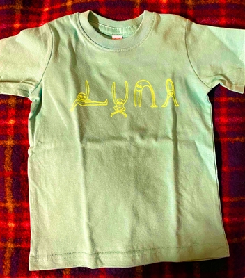 the LUNA music stretch kid's tee shirt (seafoam)