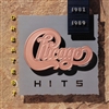 Chicago - Greatest Hits 1982-1989 - VINYL LP