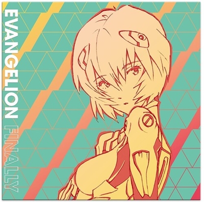 Yoko Takahashi & Megumi Hayashibara - Evangelion Finally (Original Soundtrack) (Pink Colored Vinyl) - VINYL LP