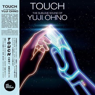 Yuji Ohno - Touch: The Sublime Sound of Yuji Ohno - VINYL LP